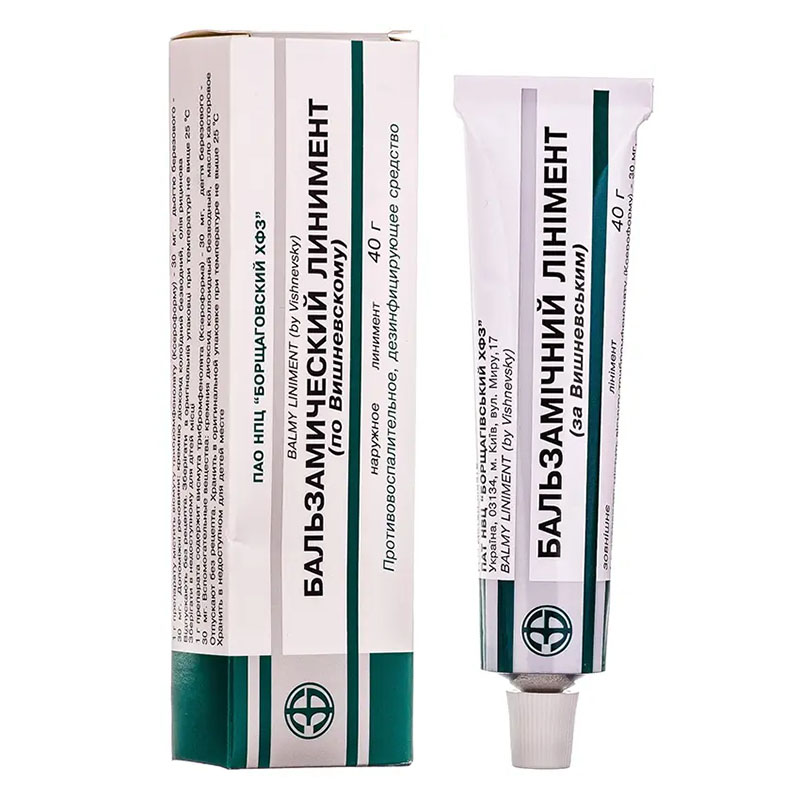 Бальзамічний лінімент (по Вишневському) по 40 г у тубах - БХФЗ