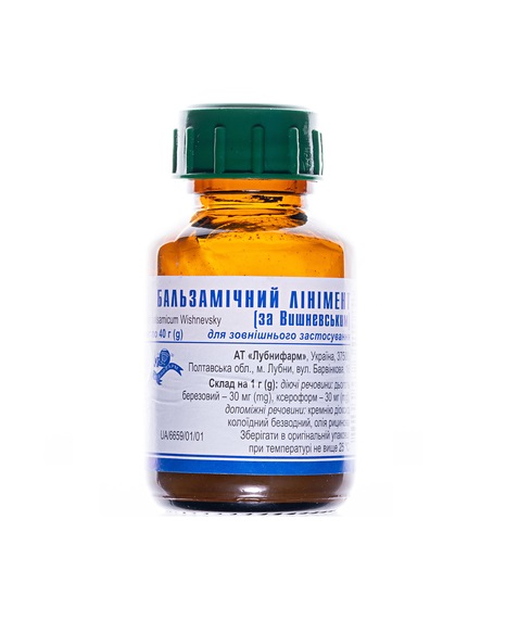Бальзамічний лінімент (по Вишневському) по 40 г у банку - Лубнифарм