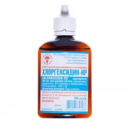 Хлоргексидин розчин 0,05% по 100 мл у контейнері - Червона зірка