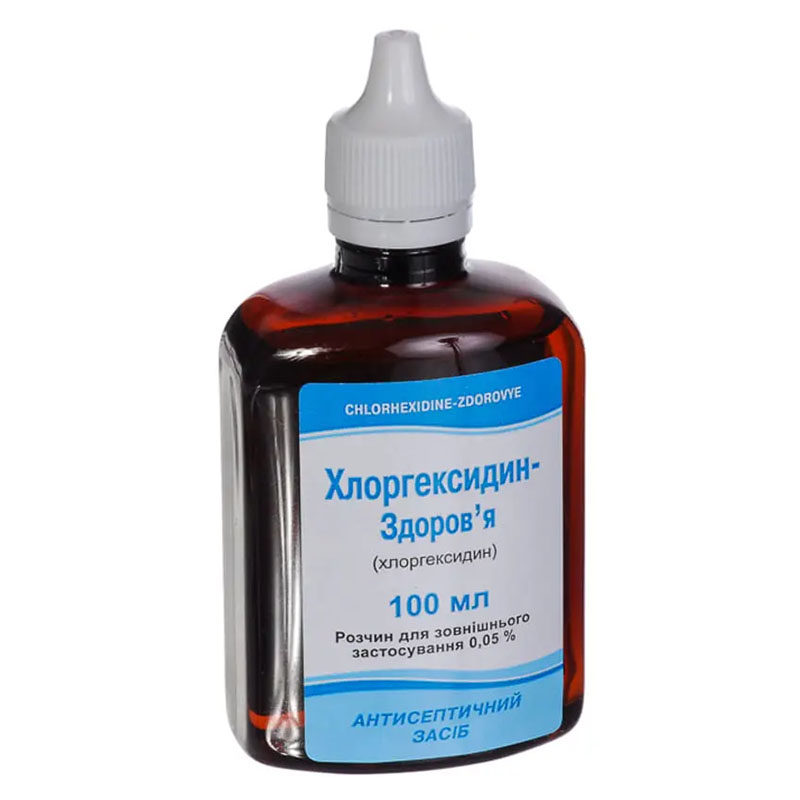 Хлоргексидин-Здоров'я розчин 0.5 мг/мл по 100 мл у флаконі