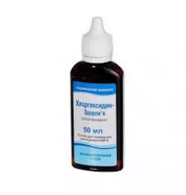 Хлоргексидин-Здоров'я розчин 0.5 мг/мл по 50 мл у флаконі