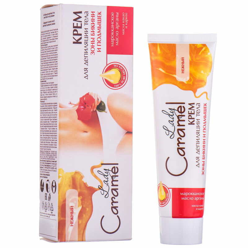 *Крем для депіляції області бікіні Caramel 100мл