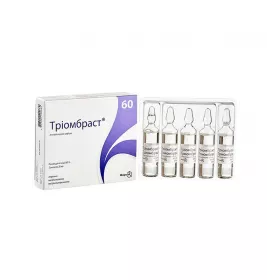 Тріомбраст розчин для ін'єкцій 60% в ампулах по 20 мл 5 шт.