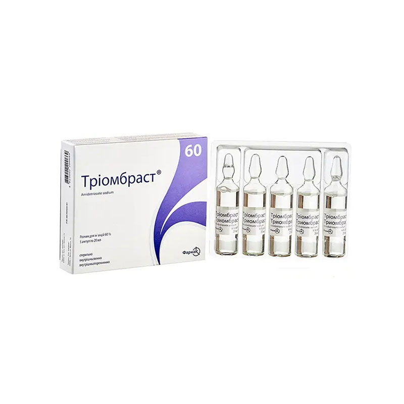 Тріомбраст розчин для ін'єкцій 60% в ампулах по 20 мл 5 шт.