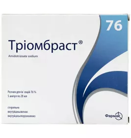 Тріомбраст розчин для ін'єкцій 76% в ампулах по 20 мл 5 шт.