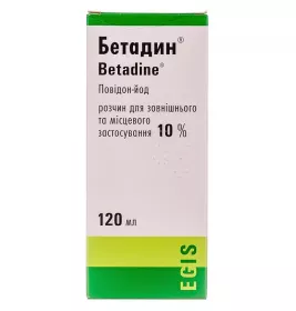 Бетадин раствор 10% по 120 мл во флаконе 1 шт.