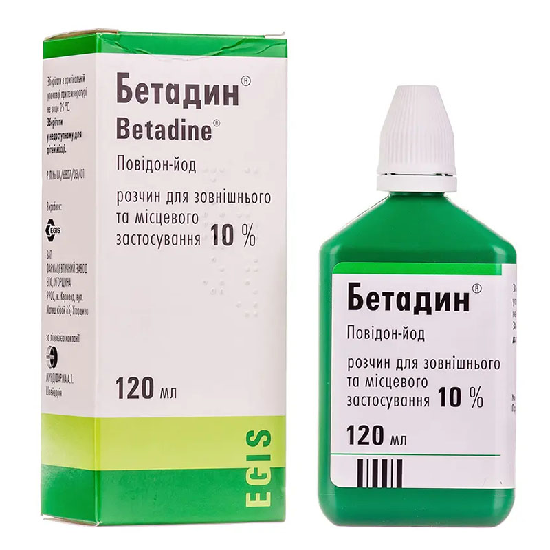 Бетадін розчин 10% по 120 мл у флаконі 1 шт.