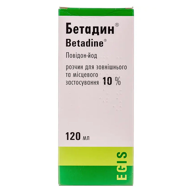 Бетадін розчин 10% по 120 мл у флаконі 1 шт.