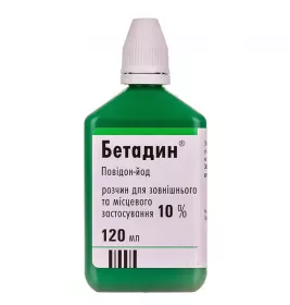 Бетадін розчин 10% по 120 мл у флаконі 1 шт.