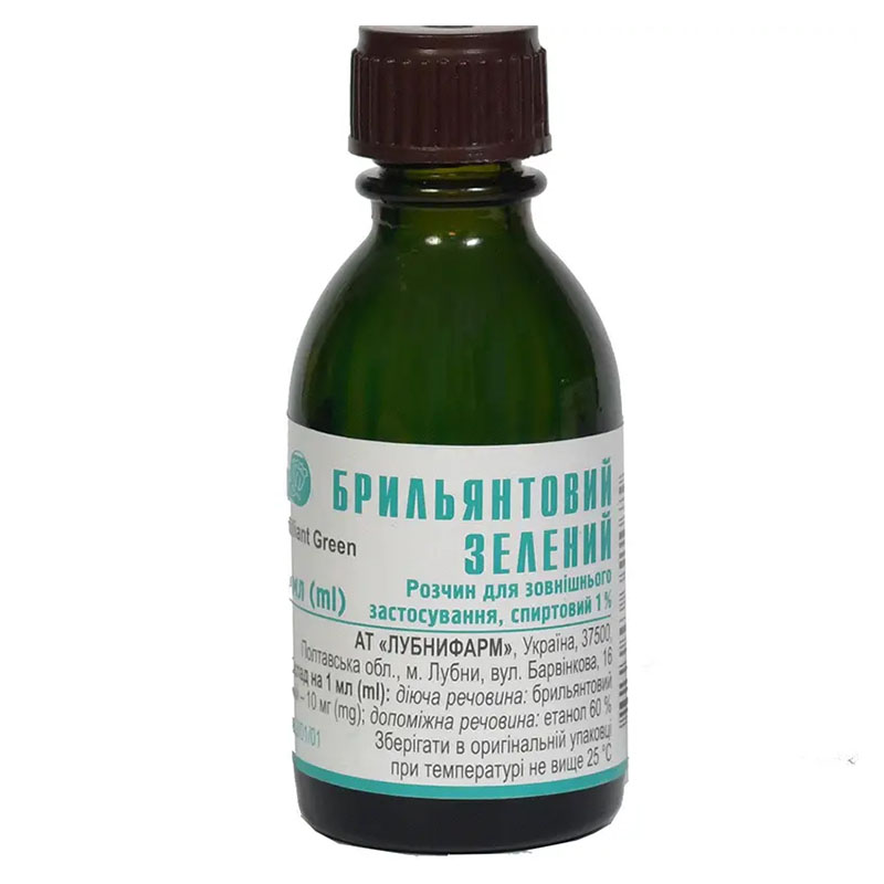 Діамантовий зелений розчин 1% по 15 мл у флаконі 1 шт. - Лубнифарм