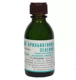Діамантовий зелений розчин 1% по 15 мл у флаконі 1 шт. - Лубнифарм