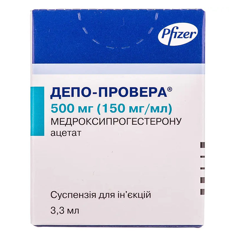 Депо-провера суспензия для инъекций 150 мг/мл (500 мг) по 3.3 мл во флаконе 1 шт. Депо-провера суспензия для инъекций 150 мг/мл (500 мг) по 3.3 мл во флаконе 1 шт.