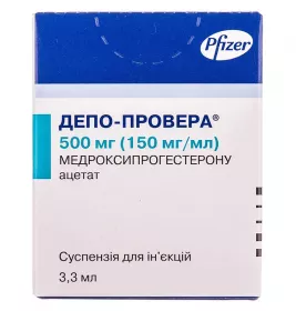 Депо-провера суспензия для инъекций 150 мг/мл (500 мг) по 3.3 мл во флаконе 1 шт.