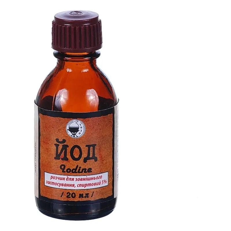 Йод розчин спиртовий 5% по 20 мл у флаконі - ДКП
