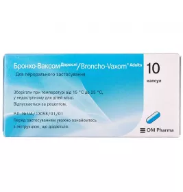Бронхо-ваксом капсули по 7 мг 10 шт.