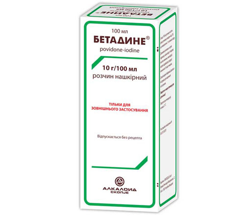 Бетадине раствор 10% по 100 мл во флаконе 1 шт. Бетадине раствор 10% по 100 мл во флаконе 1 шт.