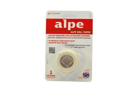*Лейкопластир Алпе котушечний паперова основа 9,1м*2,5см