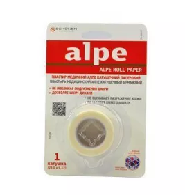 *Лейкопластир Алпе котушечний паперова основа 9,1м*2,5см