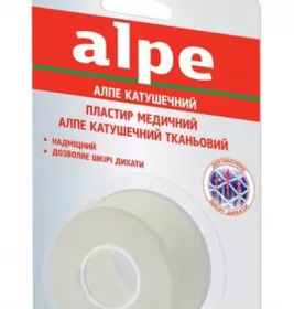 *Лейкопластир Алпе котушечний тканинна основа 2,5см*4,5м