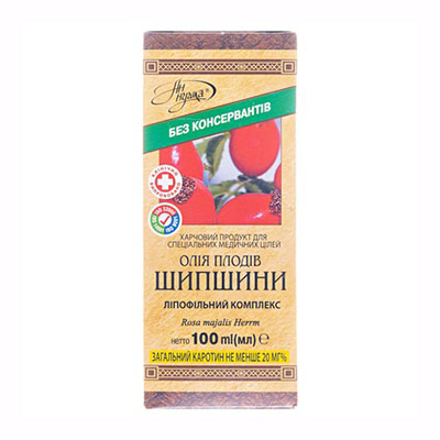 *Олія шипшини ліпофільний комплекс Ан-нушка 100мл