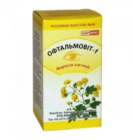 *Офтальмовіт капс. №40 Fito