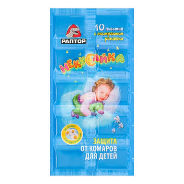 *Раптор НЕКУСАЙКА Пластини від комарів для дітей №1