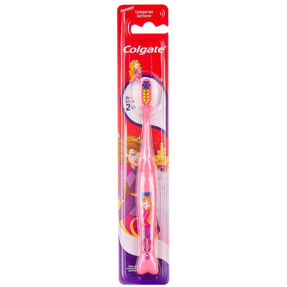 *З.щ. Colgate04 Детская 2+ *З.щ. Colgate04 Детская 2+