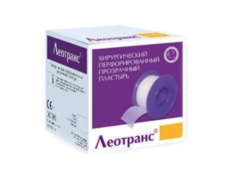 *Лейкопластырь Леотранс инд.уп 5м*5см *Лейкопластырь Леотранс инд.уп 5м*5см