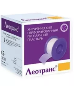 *Лейкопластир Леотранс інд.уп 5м*5см