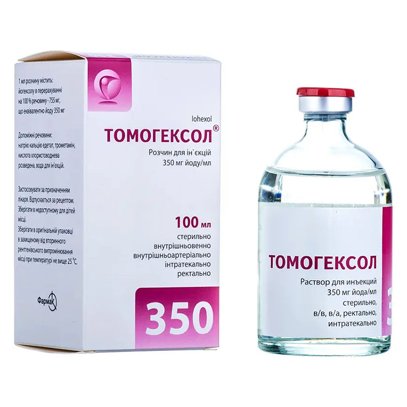 Томогексол розчин для ін'єкцій 350 мг йоду/мл по 100 мл у флаконі 1 шт.
