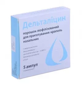 *Дельталицин пор.лиофил. д/капли назал. 0,0003г амп. №5