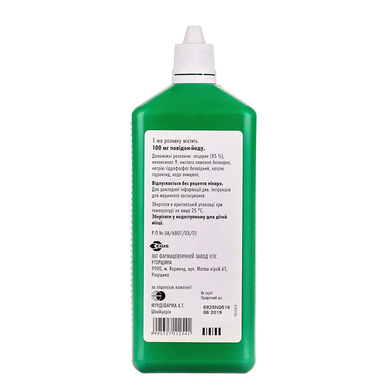 Бетадін розчин 10% по 1000 мл у флаконі 1 шт.