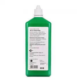 Бетадін розчин 10% по 1000 мл у флаконі 1 шт.