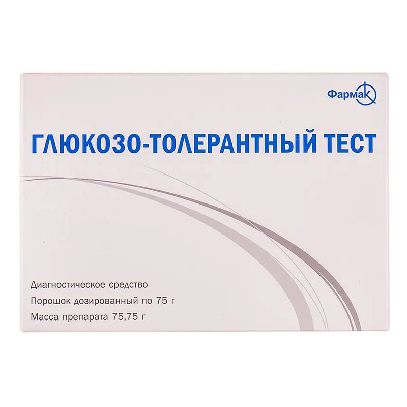 Глюкозо-толерантный тест порошок 75 г/пак. по 75.75 г в пакетике Глюкозо-толерантный тест порошок 75 г/пак. по 75.75 г в пакетике