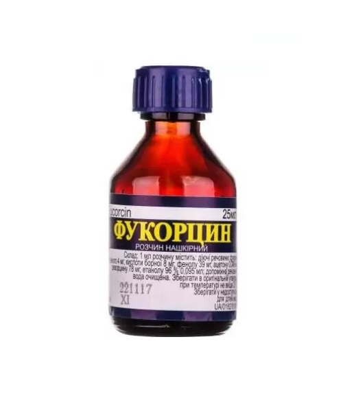 Фукорцин розчин по 25 мл у флаконі - Лікол