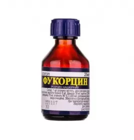 Фукорцин розчин по 25 мл у флаконі - Лікол