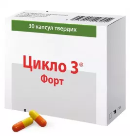 Рибомунил таблетки 12 шт.