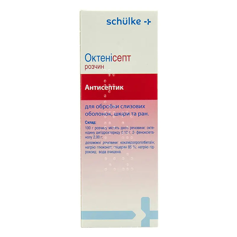Октенісепт розчин по 50 мл у флаконі 1 шт.