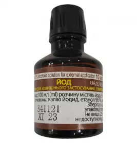 Йод розчин спиртовий 5% по 10 мл у флаконі - Фітофарм
