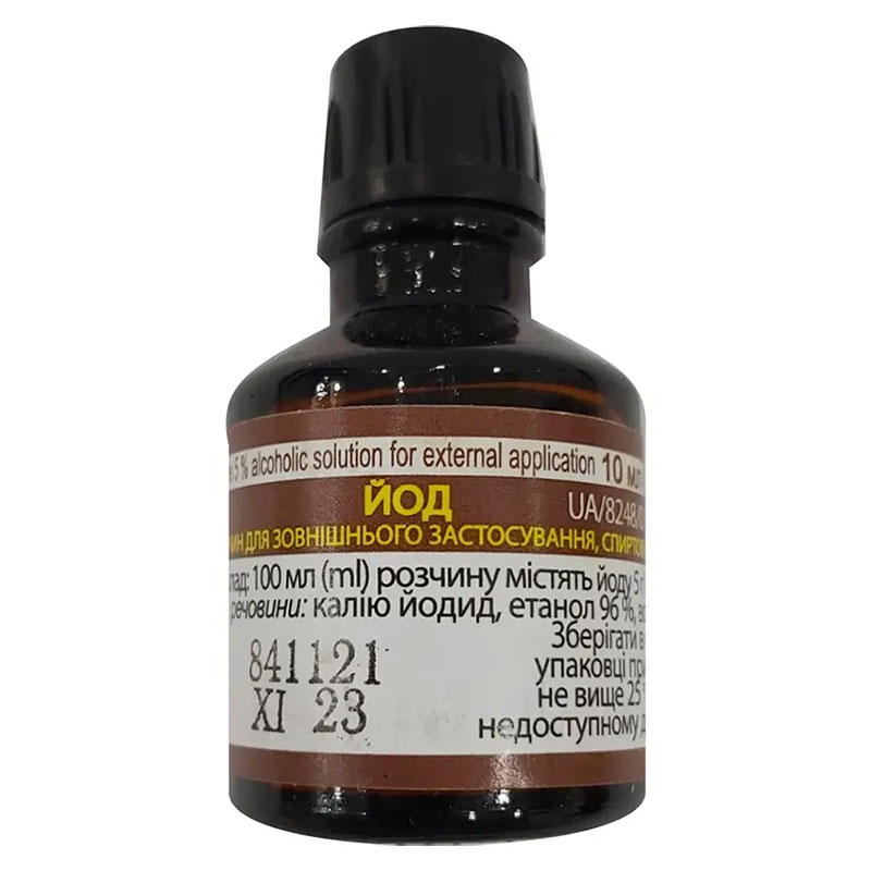 Йод розчин спиртовий 5% по 10 мл у флаконі - Фітофарм