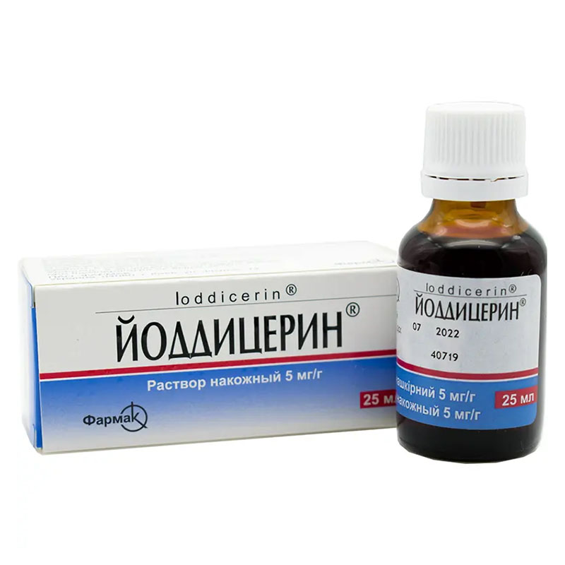 Йоддицерин розчин 5 мг/г по 25 мл у флаконі