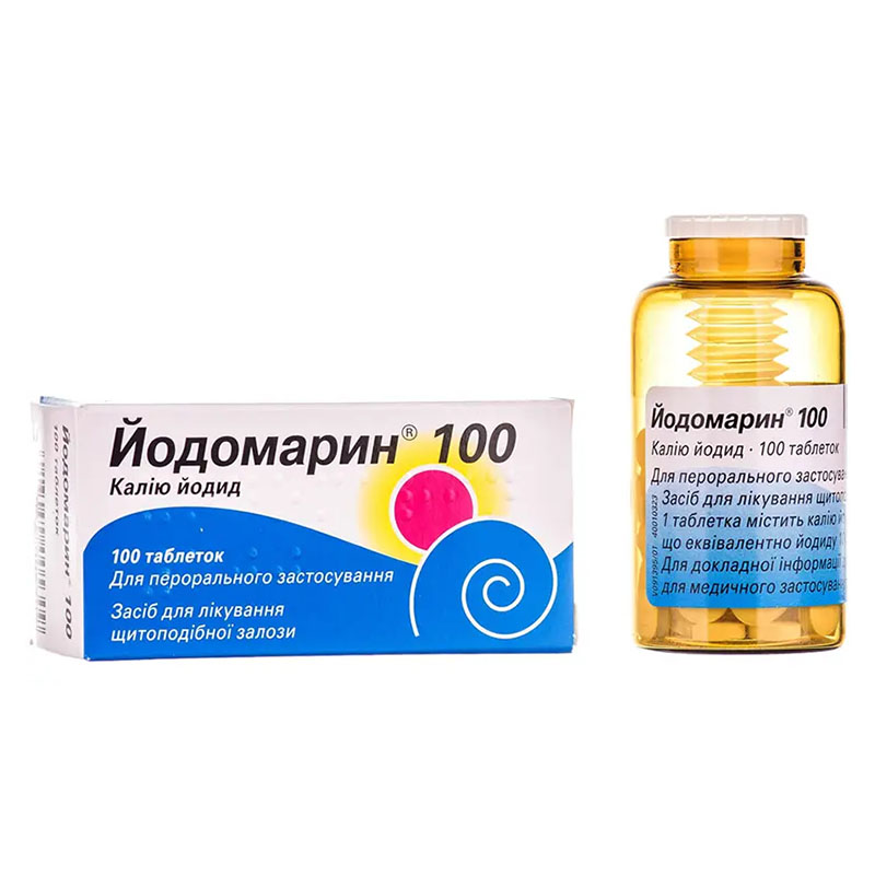 Йодомарин 100 таблетки по 100 мкг 100 шт. во флаконе Йодомарин 100 таблетки по 100 мкг 100 шт. во флаконе