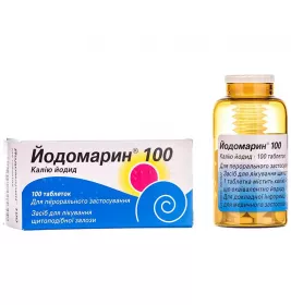 Йодомарин 100 таблетки по 100 мкг 100 шт. у флаконі