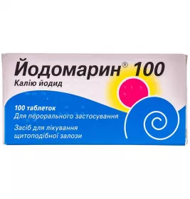 Йодомарин 100 таблетки по 100 мкг 100 шт. у флаконі