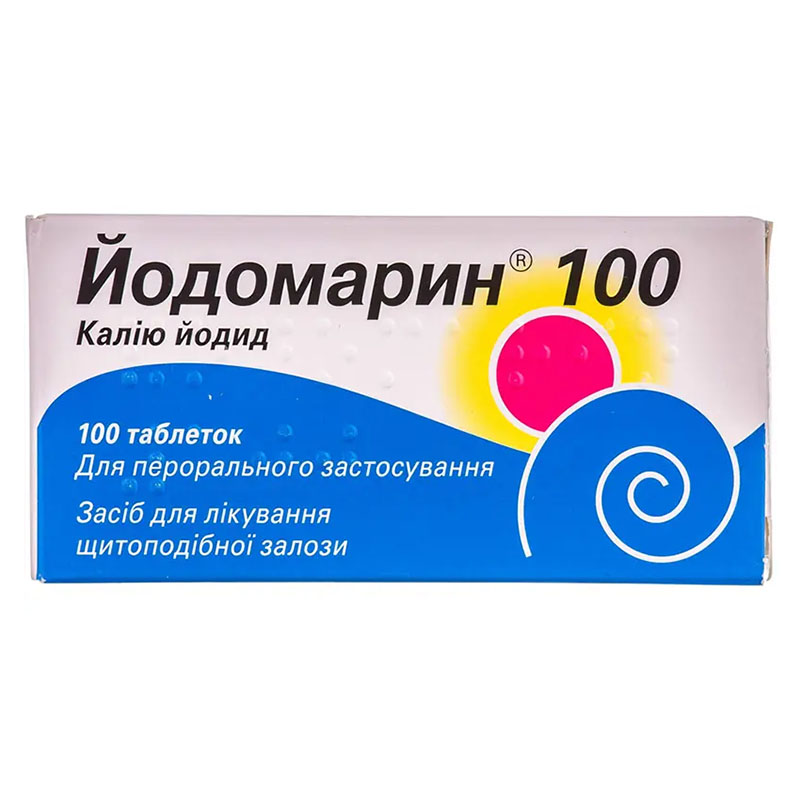 Йодомарин 100 таблетки по 100 мкг 100 шт. у флаконі