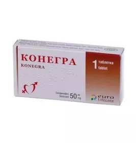 Конегра таблетки по 50 мг 1 шт.