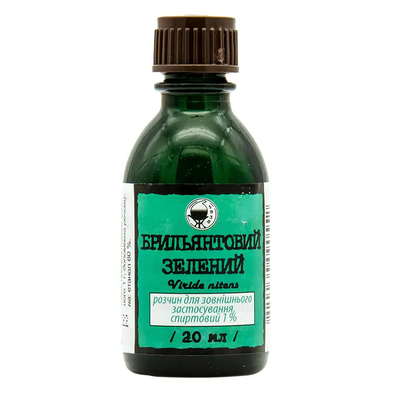 Діамантовий зелений розчин 1% по 20 мл у флаконі 1 шт. - ДКП
