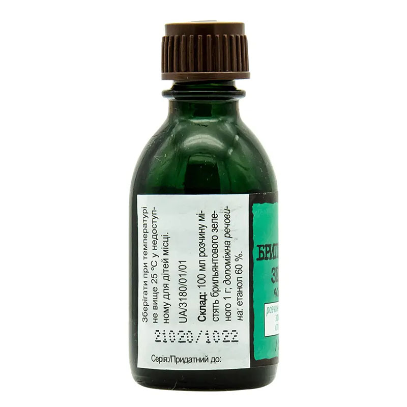 Діамантовий зелений розчин 1% по 20 мл у флаконі 1 шт. - ДКП