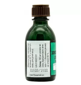 Діамантовий зелений розчин 1% по 20 мл у флаконі 1 шт. - ДКП