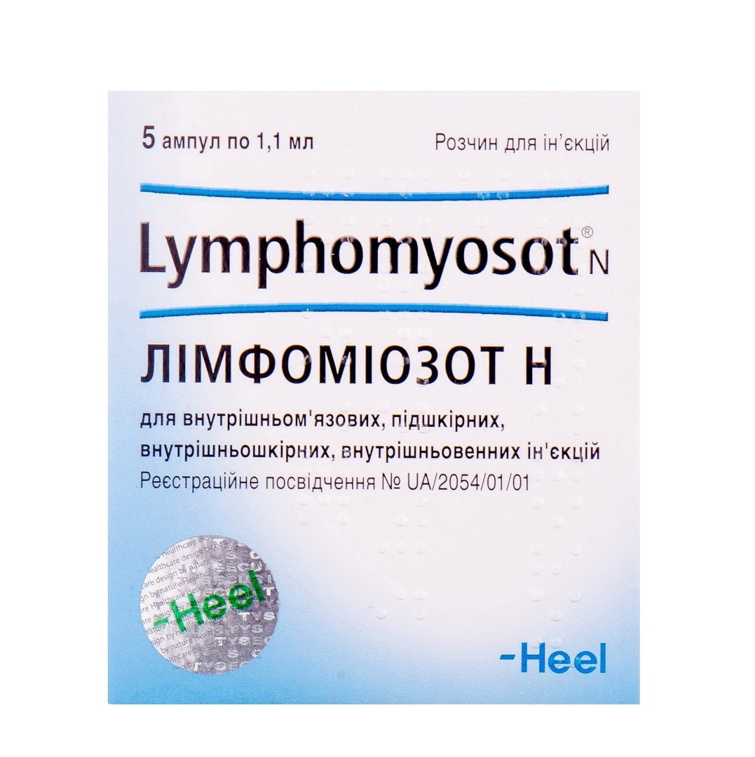 Лімфоміозот розчин у ампулах по 1.1 мл 5 шт.